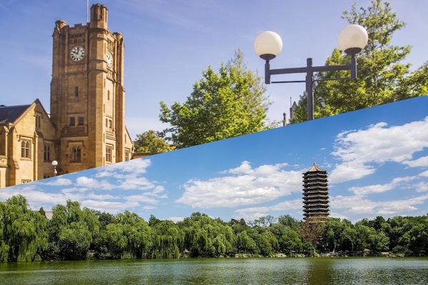 Iconic photos of the University of Melbourne Peking University campuses